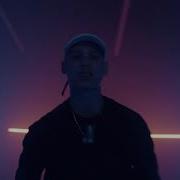 DONDRINO Ft Rops1 Violate Official Video