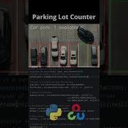 Создание счётчика на парковке с помощью программирования на Python