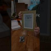 EPaper Display
