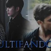 Multifandom World So Cold