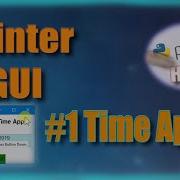 Time And Date App GUI Tkinter Python ह द