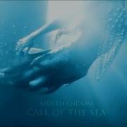 Multifandom II Call Of The Sea AVC