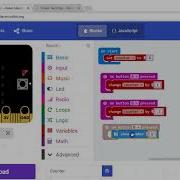 Variables In Micro Bit