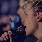 Westlife What Makes A Man Live From The O2