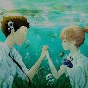 Koe No Katachi AMV Impossible