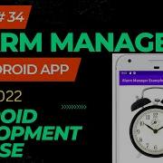 How To Use AlarmManager In Android Android Studio Toturial