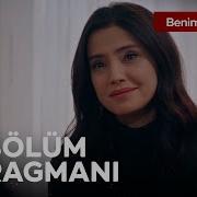 Benim Adım Melek 59 Bölüm 2 Fragmanı