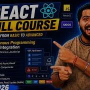 React API Integration Tutorial 2026 Part 8 Fetch API Axios Async Await CRUD Operations