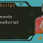 Комментарии в JavaScript Урок по JavaScript 03