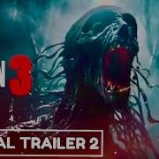 THE EVIL WITHIN 3 2026 OFFICIAL TRAILER 2
