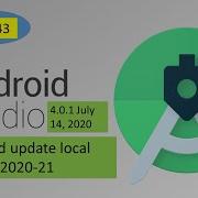How To Inspect And Update Local Databases In Android Studio 2020 21