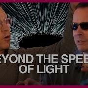 Is The Speed Of Light An Absolute Limit Physicists Tim Maudlin And João Magueijo