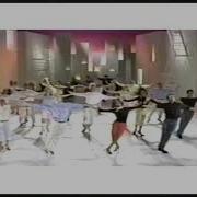 Gap Commercial Khaki Swing Late 90s