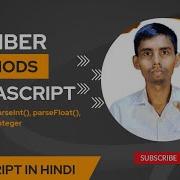 JavaScript Number Method Tutorial In Hindi Number ParseInt ParseFloat IsFinite IsInteger