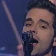 Dashboard Confessional On Letterman 2004 Vindicated