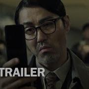 The Tyrant Season 1 Trailer