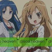 OH A Disco Heaven