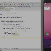 Android Click Button OnClickListener