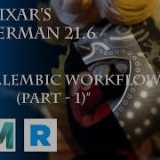 Pixar S RenderMan 21 6 New Alembic Workflow Part 1