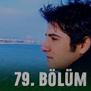 Hayat Bilgisi 79 Bölüm HD