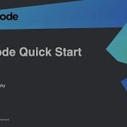 AppCode Quick Start Guide