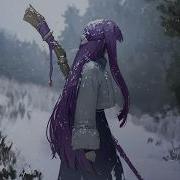 Nightcore Hiding In The Blue Lyrics
