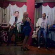 Трио FANTASY Flv