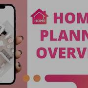 Обзор интерфейса Урок 1 приложение Home Planner
