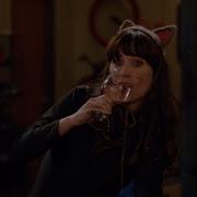 New Girl Crack