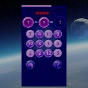 Learn The Multiplication Tables With Multiplication Table Memorizer App For IPhone And IPad