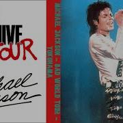 Michael Jackson Bad World Tour Yokohama September 26 1987