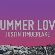 Justin Timberlake Summer Love Lyrics