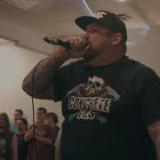 Hate5six Strength For A Reason 16 сентября 2023 г