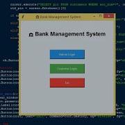 Bank Management System Using SQLite And Tkinter
