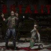 MK11 Mic Check 1 2 1 2 Shoving A Mic Down Jade S Throat
