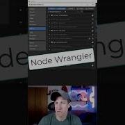 Node Wrangler лучшее БЕСПЛАТНОЕ дополнение для Blender