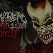 SLAUGHTER TO PREVAIL BEHELIT MUSIC LIVE VIDEO January Europe Tour 2026