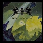 Vektor Cosmic Cortex Guitar Cover
