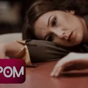 Yonca Lodi Düştüysek Kalkarız Official Video
