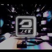 Detox Unit Live At Secret Dreams Festival 2024 A V Set Visualizer