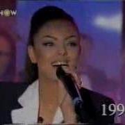 EBRU GUNDES FIRTINALAR