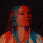 Stronger Radio Edit