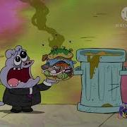 Chowder Crying 2