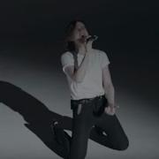 Christine And The Queens Tilted Live Box Upfront With Got2b