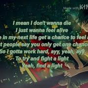 Eredaze Torn Apart Lyrics Kid Nightcore