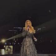 When We Were Young Weekends With Adele Week 45 Adele Weekendswithadele