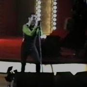 DEPECHE MODE Live Berlin 1998 1st Night FULL