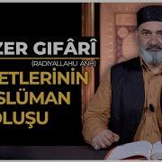 En Sevgiliye 46 Bölüm