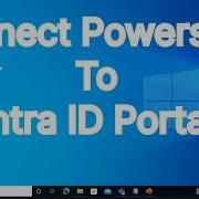 How To Connect Powershell To Entra ID Portal