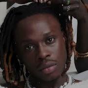 Fireboy DML Change Official Visualizer